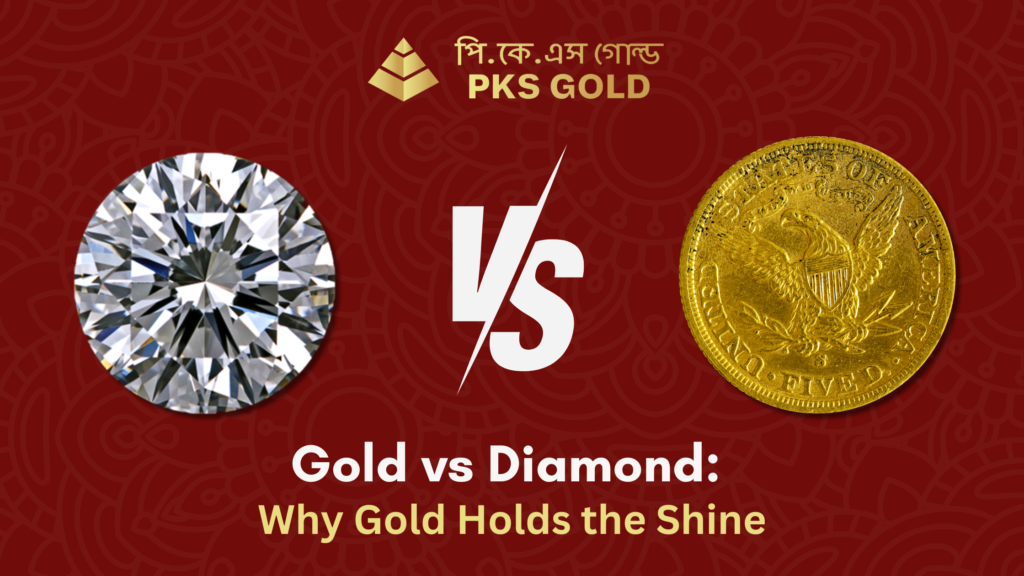 Gold vs. Diamond: Why Gold Holds the Shine