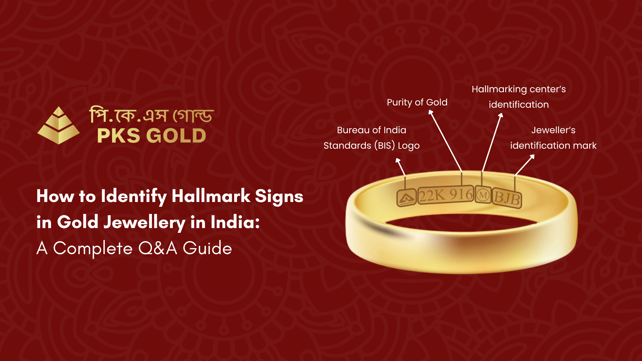 How to Identify Hallmark Signs in Gold Jewellery in India – Complete Q ...